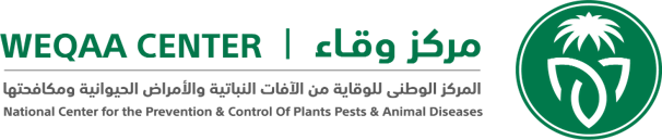 مركز وقاء